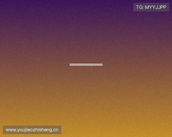 蓝鲸体育直播在线全程赛事高清观看与精彩回放平台 蓝鲸体育直播在线全程赛事高清观看与精彩回放平台