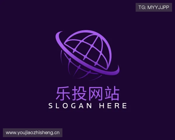 关于乐投网站